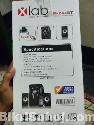 অফার সাউন্ড বক্স